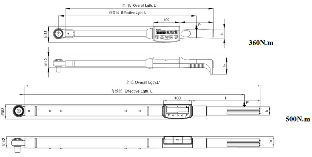 欧式双视窗数显扭力扳手MEM系列外形尺寸图
