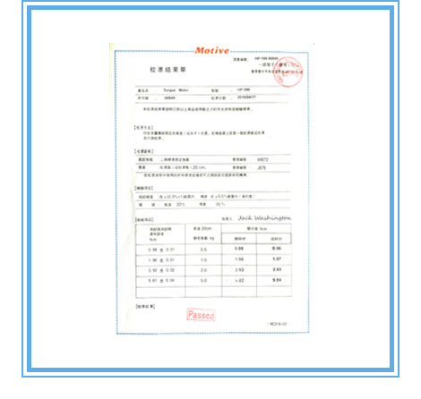 1592289044478178.jpg HP成绩单400.jpg