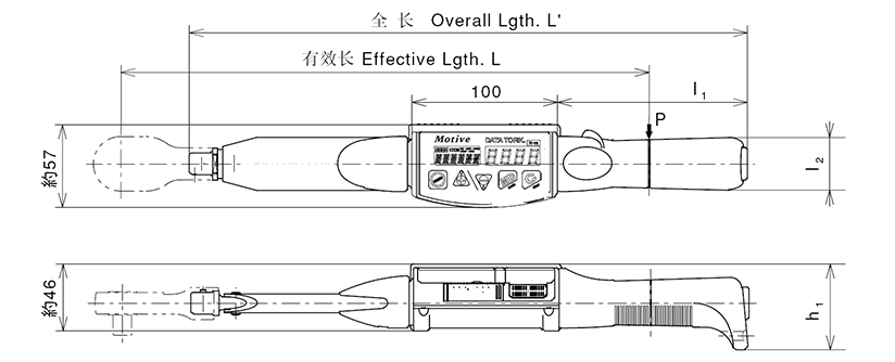 数字式扭力扳手MEM3系列外形尺寸图